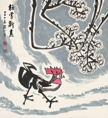 张志安 2005年 梅雪新春 设色纸本 立轴
