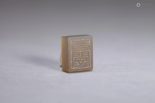 A CHINESE CARVED AGATE SEAL, 19TH CENTURY