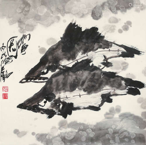 徐 铭 丙戌（2006年） 有鱼图 设色纸本 镜片