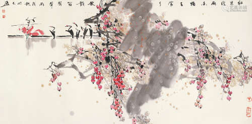 陈明大 丙戌（2006年） 红果经雨香犹在 设色纸本 镜片