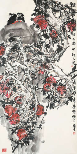吴必军 乙酉（2005年） 秋实图 设色纸本 立轴