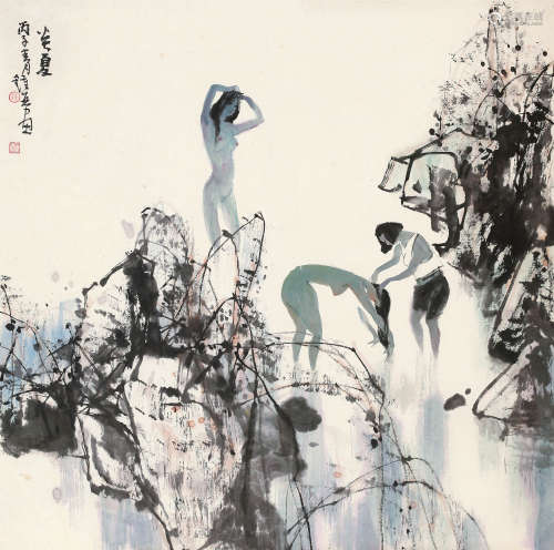 钟增亚 丙子（1996年） 炎夏 设色纸本 托片