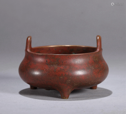 A CHINESE BRONZE HANDLED CENSER, XUANDE …