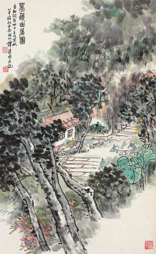 谭建丞 壬戌（1982年） 山居图 设色纸本 立轴