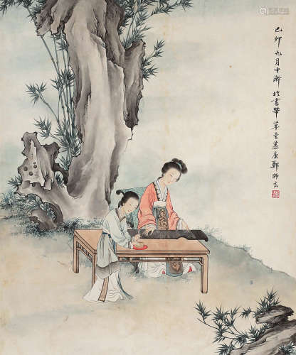 郑师玄 己卯（1939年） 人物仕女 设色纸本 立轴