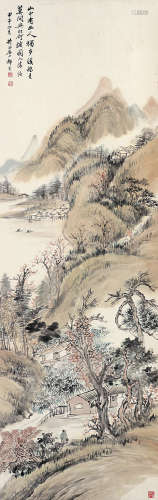 祁昆 甲申（1944年） 山水 设色纸本 立轴
