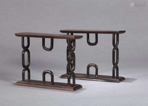 A PAIR OF CHINESE ROSEWOOD BOOK STANDS, …