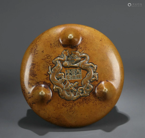 A CHINESE BRONZE CENSER, XUANDE MARK BUT …