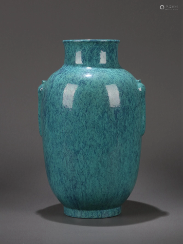 A CHINESE 'ROBIN'S EGG' BLUE GLAZED VASE, QI…