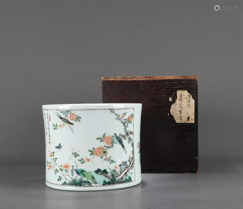 A CHINESE FAMILLE VERT 'POETRY' BRUSH POT, K…