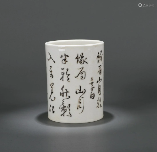 A CHINESE GRISAILLE DECORATED BRUSH POT, REP…