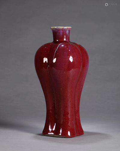 A CHINESE FLAMBE GLAZED MEIPING VASE, 18TH…