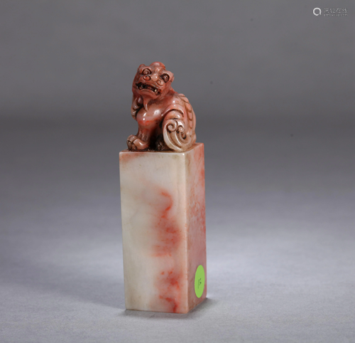 A CHINESE SOAPSTONE 'MYTHICAL BEA…