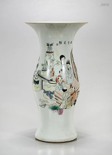 Chinese Enameled Porcelain Vase