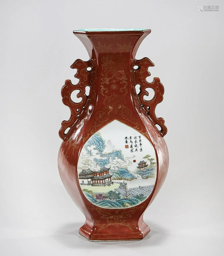 Chinese Enameled Porcelain Vase