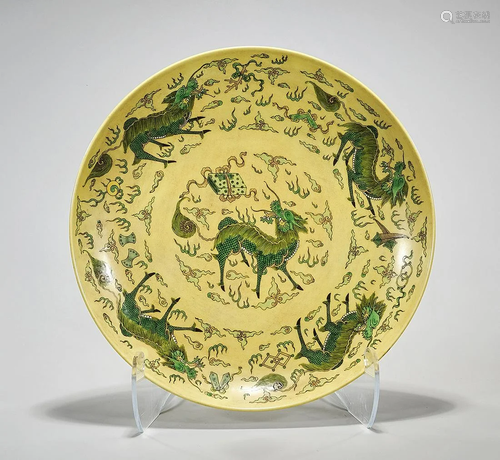 Chinese Enameled Porcelain Charger