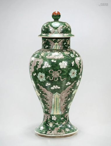Chinese Kangxi-Style Enameled Porcelain Covered V…