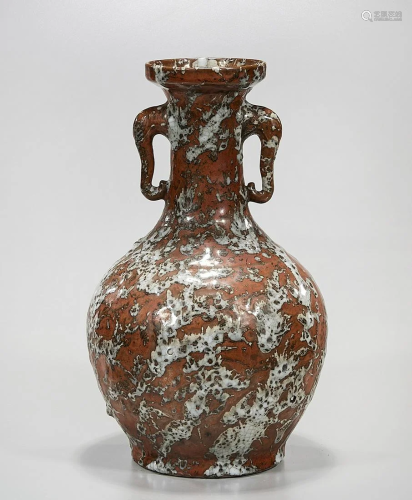 Chinese Glazed Ceramic Vase