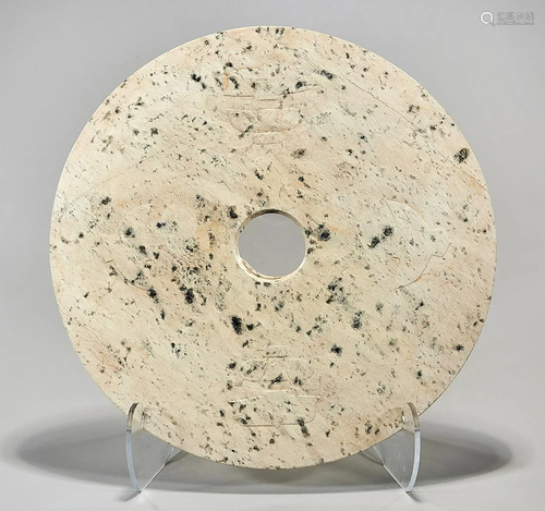 Chinese Harstone Bi Disc