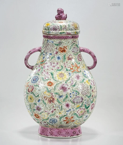 Chinese Enameled Porcelain Covered Vase