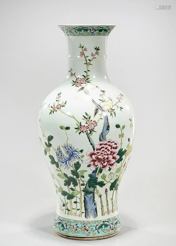 Chinese Enameled Porcelain Vase