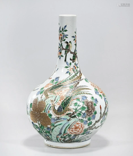 Chinese Enameled Porcelain Vase