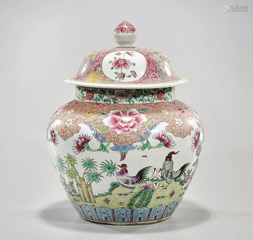 Chinese Enameled Porcelain Covered Jar