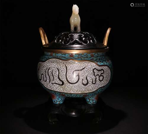 A CHINESE CLOISONNE INCENSE BURNER