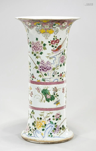 Chinese Enameled Porcelain Gu-Form Vase