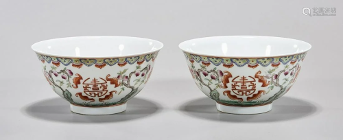 Pair Chinese Enameled Porcelain Bowls