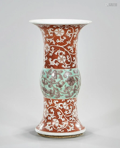 Chinese Enameled Porcelain Covered Vase