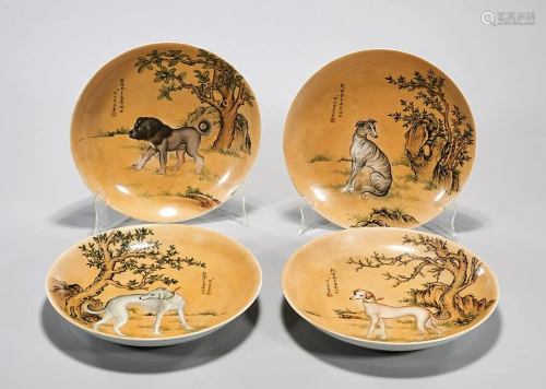 Set of Four Chinese Enameled Porcelain Plates