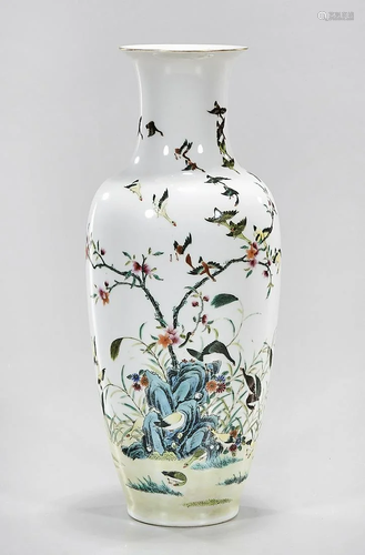 Chinese Enameled Porcelain Vase