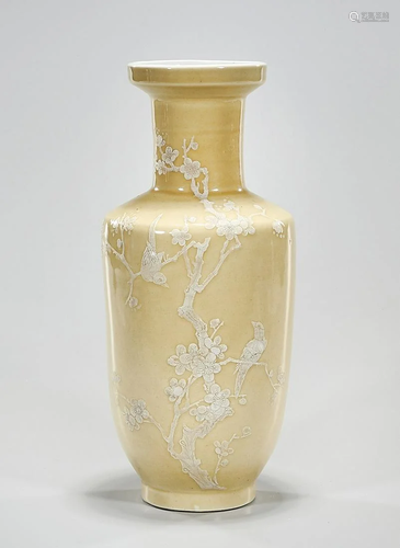 Chinese Enameled Porcelain Vase