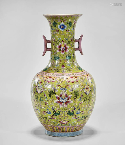 Chinese Enameled Porcelain Vase