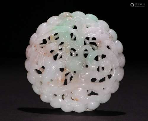 A CHINESE JADE DRAGON BAND