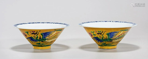 Two Chinese Enameled Porcelain Bowls