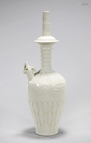 Chinese White Porcelain Vessel