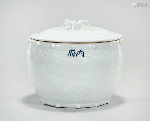 Chinese Blanc de Chine Porcelain Covered Jar