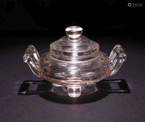 A CHINESE CITRINE INCENSE BURNER