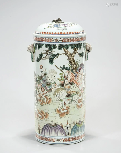 Tall Chinese Enameled Porcelain Covered Vase