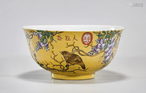 Chinese Enameled Porcelain Bowl