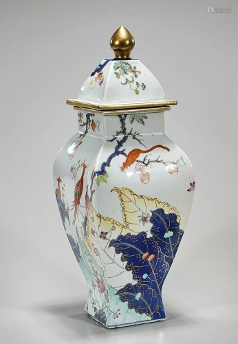 Chinese Enameled Porcelain Four-Faceted Covere…