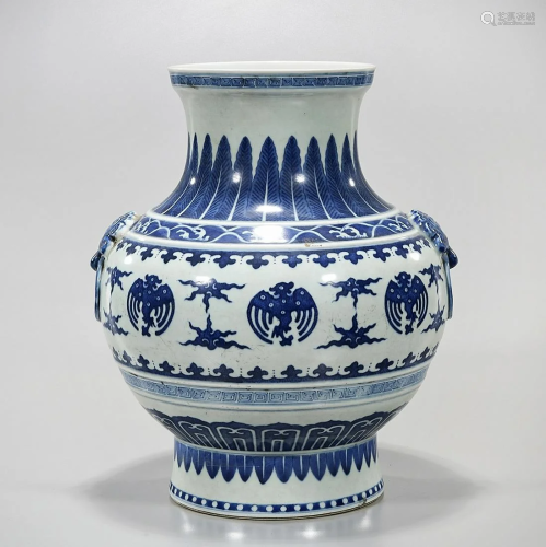 Chinese Blue and White Porcelain Vase