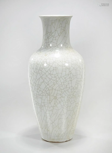Chinese White Crackle Glazed Porcelain Vase