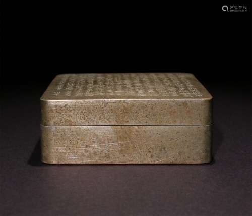 A CHINESE BRONZE INK BOX