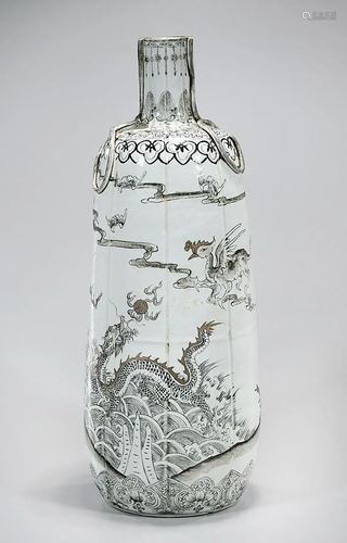 Chinese Enameled Porcelain Vase