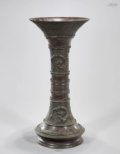 Chinese Metal Gu-Form Vase