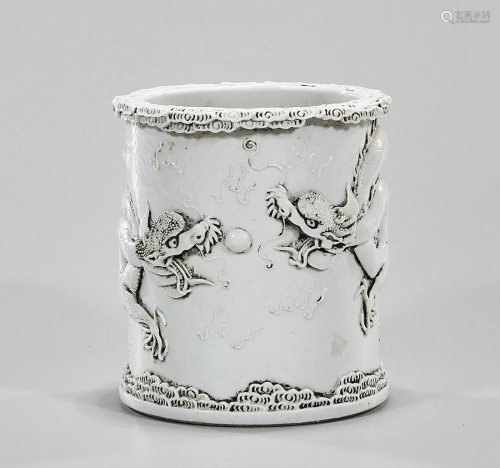 Chinese Glazed Porcelain Brush Pot