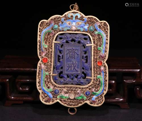 A CHINESE SILVER GILTING INLAID LASURITE FASTING PENDANT